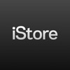 iStore South Africa icon