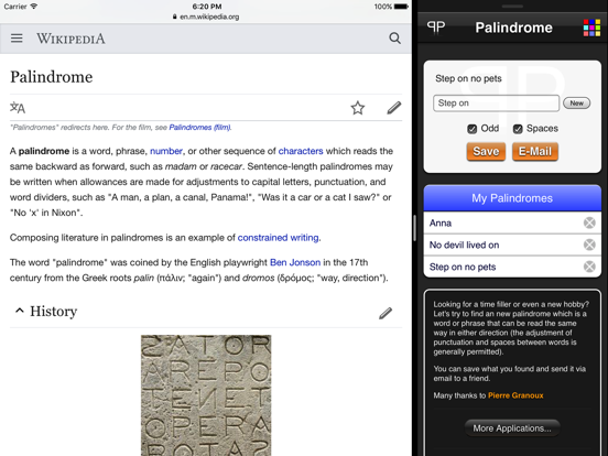 Screenshot #6 pour Palindrome