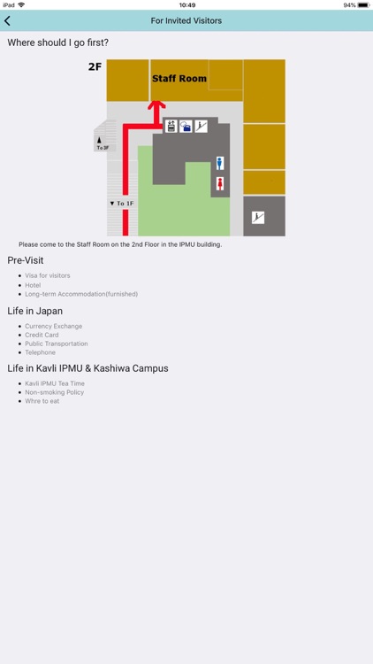 Kavli IPMU Mobile App screenshot-5