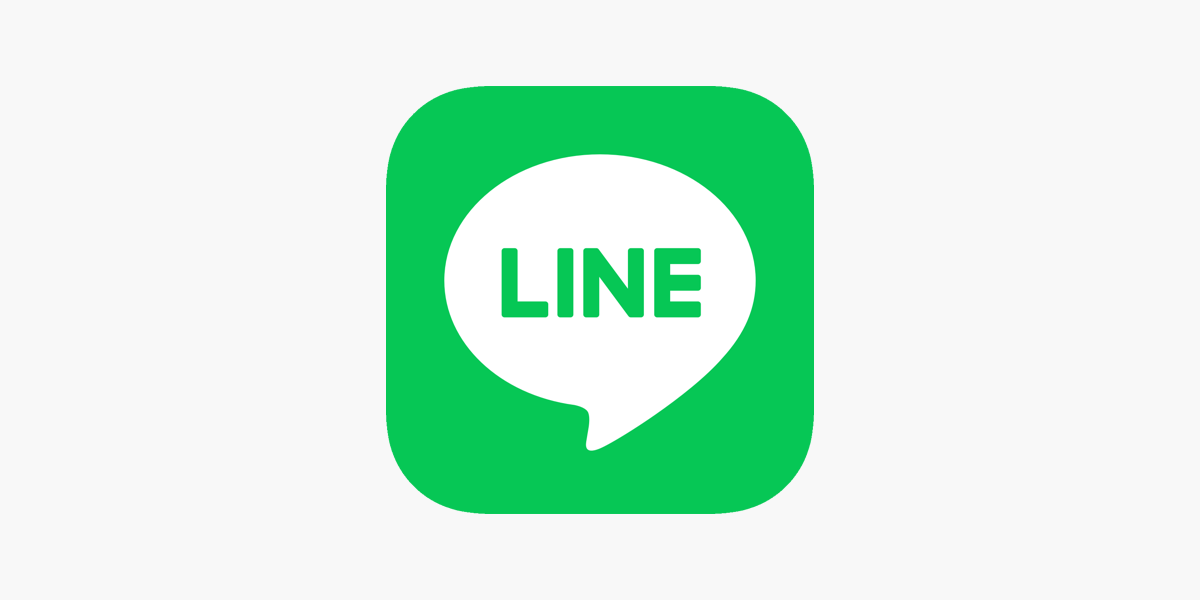 LINE」をApp Storeで
