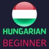 Hungarian Learning - Beginners icon