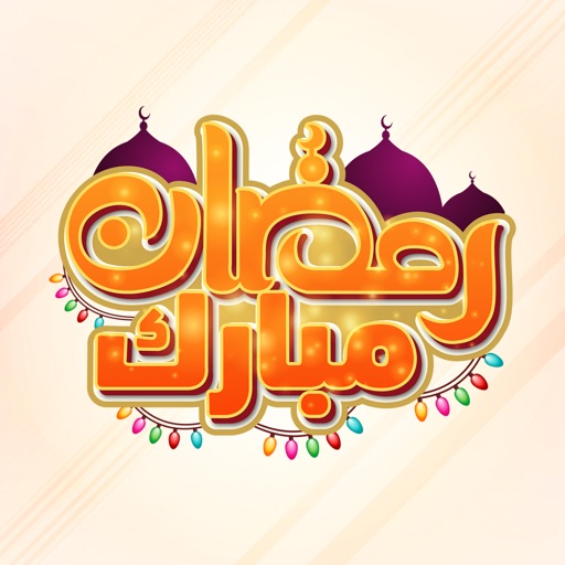 Animated Ramadan Stickers icon