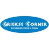 Griekse Corner Emmen icon