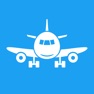 Get SkyTrack | Live Flight Tracker for iOS, iPhone, iPad Aso Report