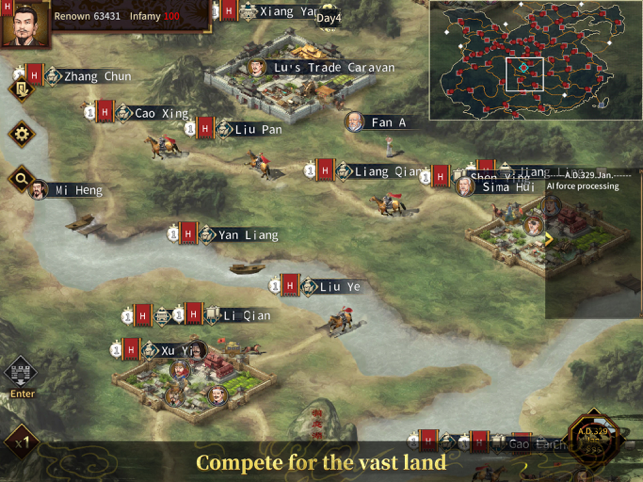 Screenshot ng ThreeKingdoms The Last Warlord