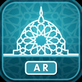Snímky obrazovky (6) eLearning AR إسلامية دبي