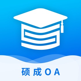 螢幕擷取畫面 (3) 硕成OA