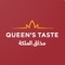 This Mobile Apps is provided for you to show Queen’s taste Store services and their offers