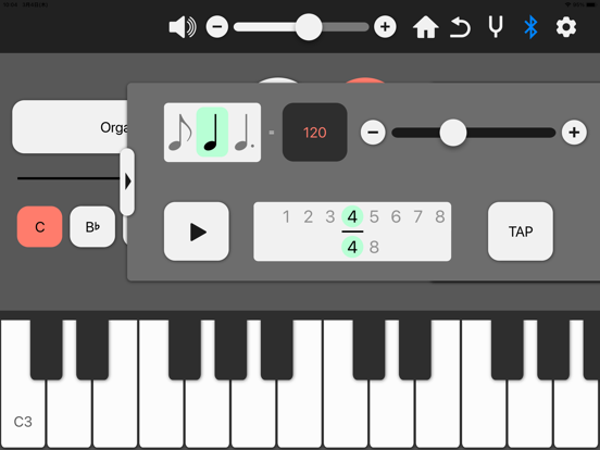 Screenshot #5 pour HD-300 Assistant
