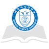 배화여자대학교 도서관 icon