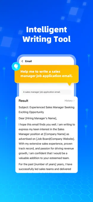 Question.AI APP的使用截图[4]