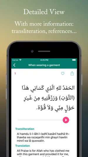 Daily Supplications screenshot 3