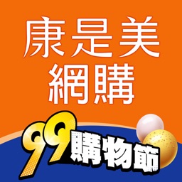 康是美網購 eShop