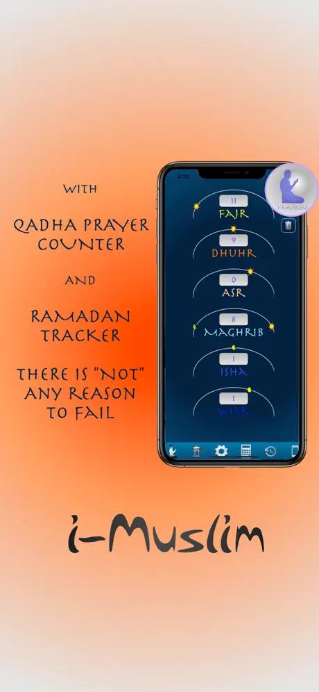 قضاء - Qadha Prayer Counter