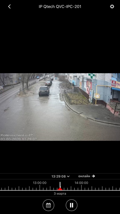 freedom Видеонаблюдение