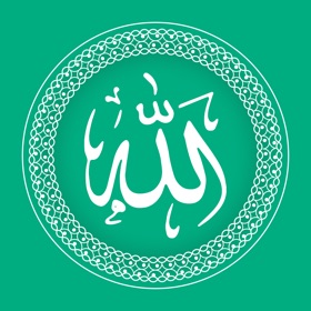 Snímky obrazovky (9) 99 Names of Allah & Sounds