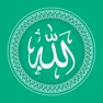 Get 99 Names of Allah & Sounds for iOS, iPhone, iPad Aso Report