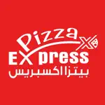Pizza Express بيتزا اكسبريس App Cancel