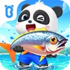 Happy Fishing Games - BabyBus icon