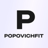 POPOVICHFIT - умный фитнес - Viktor Muromtsev