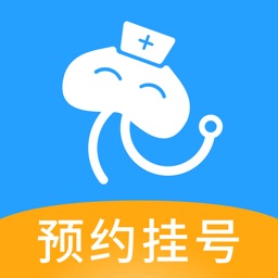 灯塔预约挂号-北京医院统一预约挂号平台
