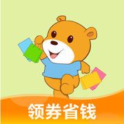 小熊有好货-新人0元购