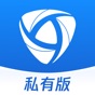 腾讯iOA-私有部署 app download