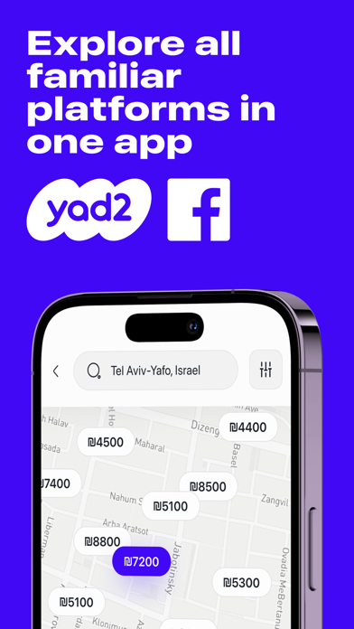Homy — rent is simple Screenshot
