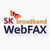 SKB WebFAX - iPhoneアプリ