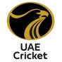 Emirates Cricket Board app download