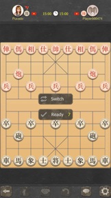 Xiangqi Online - Dark Chess screenshot