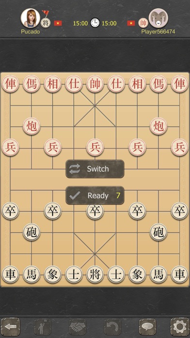 Xiangqi Online - Dark Chess Screenshot