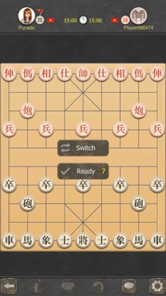 Xiangqi Online - Dark Chess screenshot 5