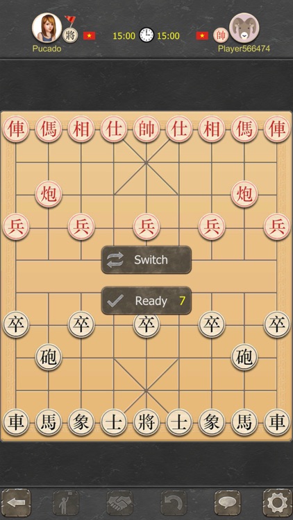 Xiangqi Online - Dark Chess screenshot-4