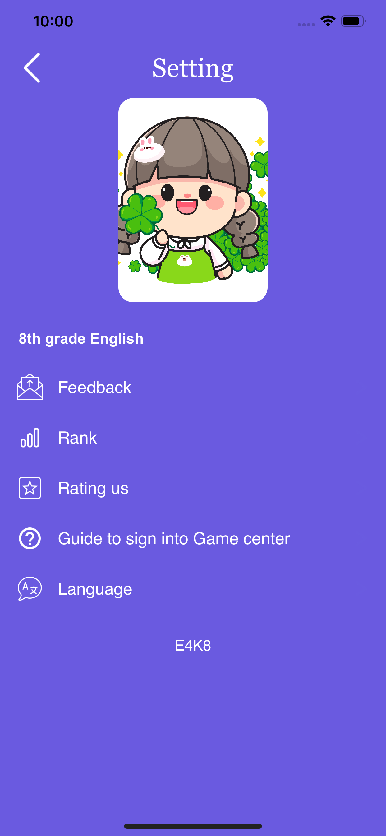 Alphabet Games