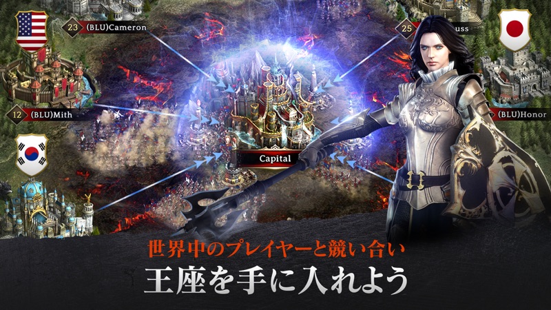 Rise of Firstborn screenshot 10