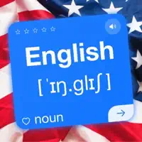Привет! Английский