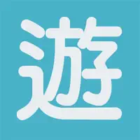 遊走台灣