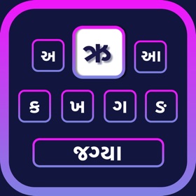 Snímky obrazovky (10) Gujarati Keyboard ·