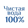 Чистая вода 100% Вологда icon