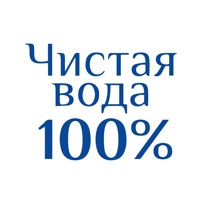 Чистая вода 100% Вологда logo