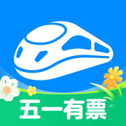 智行火车票-铁路抢票、机票酒店火车票预订平台