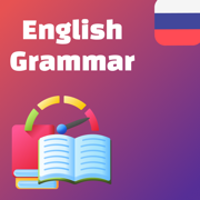 English Grammar Easy