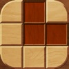 Woodoku: ウッドブロックパズル - ストラテジーゲームアプリ