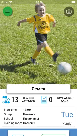 JuniorCode screenshot 1