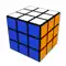 Cube Solver 3D anmeldelser