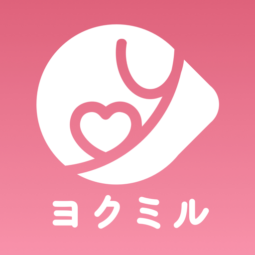 YOKUMIRU（ヨクミル） - 海外オンライン医療相談