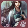 Get 仙绣剑缘录 for iOS, iPhone, iPad Aso Report