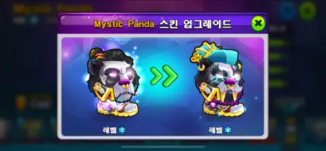 Head Ball 2 - 축구 게임