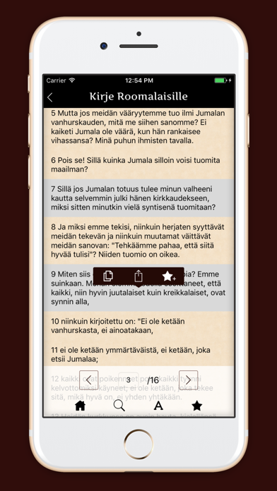 Screenshot 3